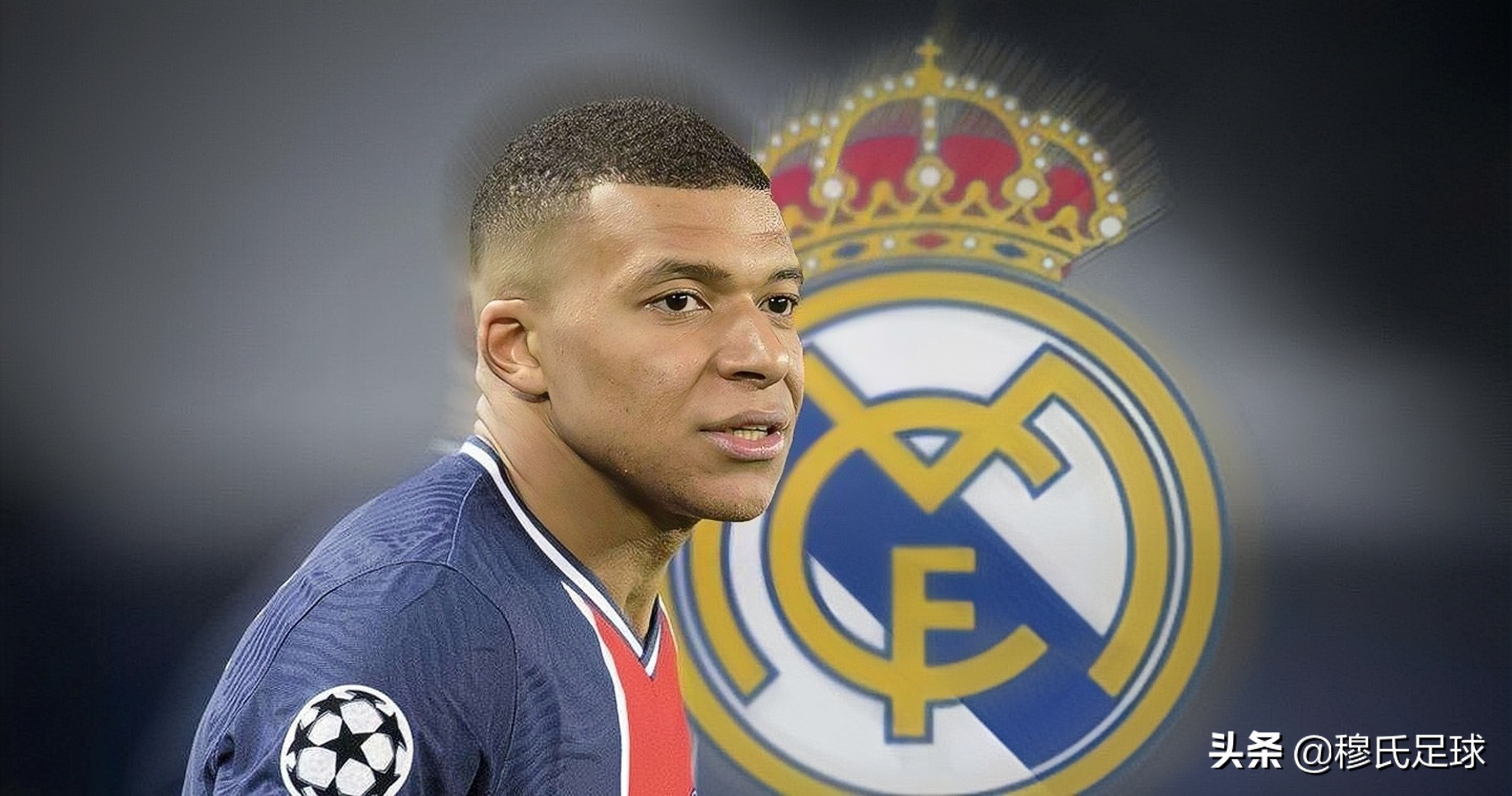 高速候车双托轮组