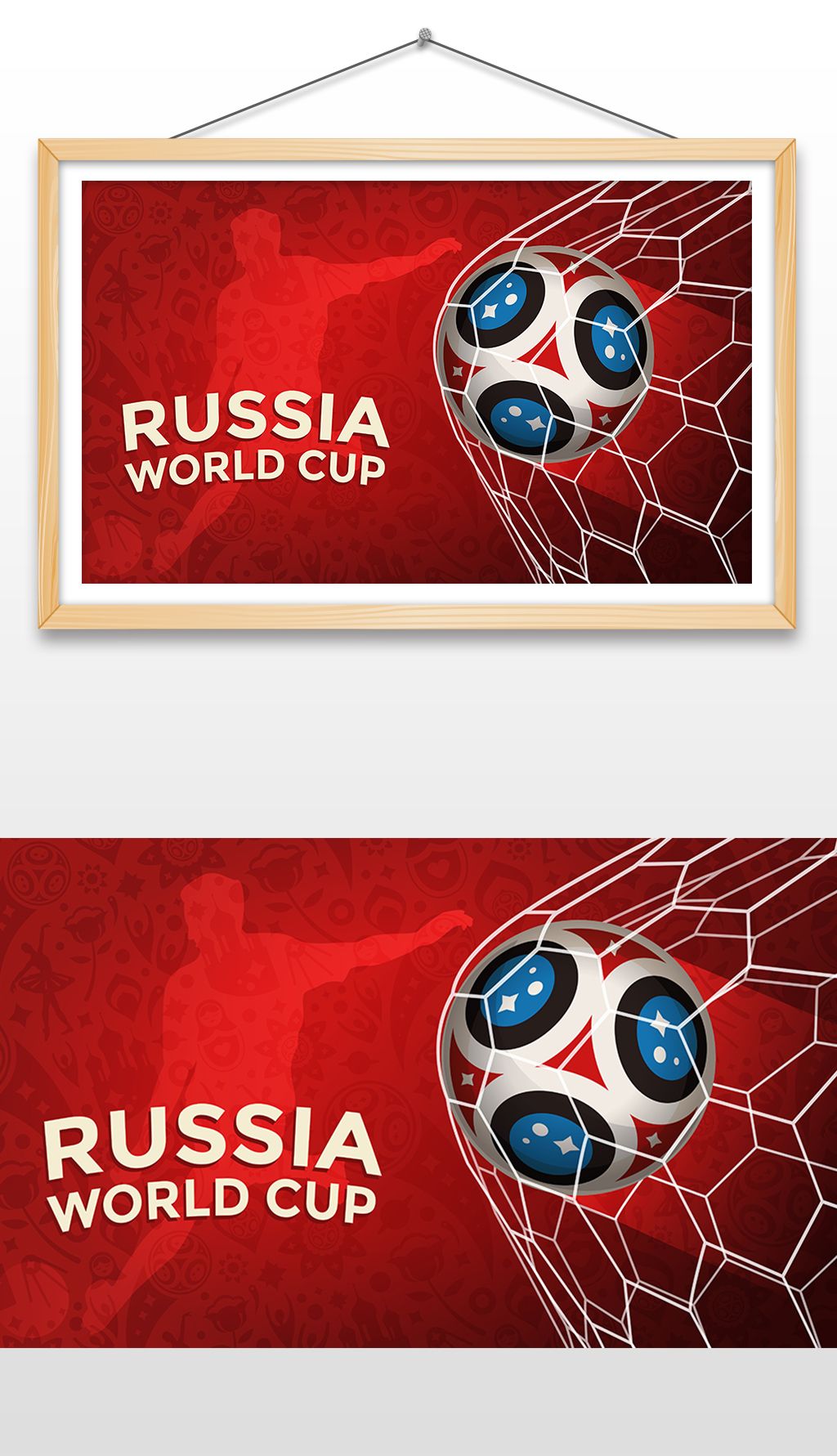 托绳越位保护开关