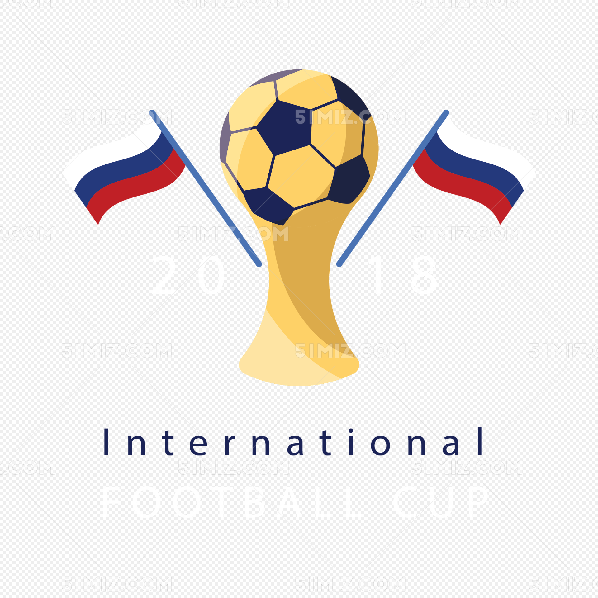 架空乘人装置集控系统